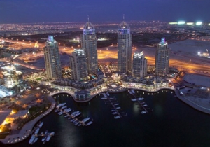 Ingatlanok Dubai